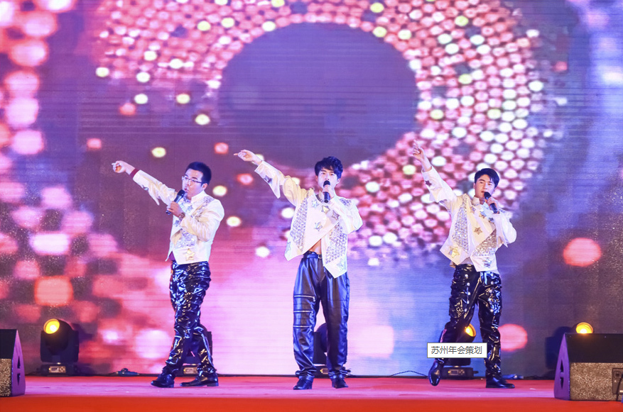 上海合力叉車年會(huì)策劃