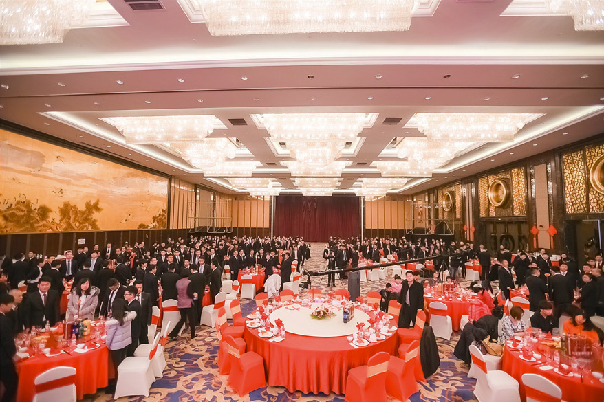 蘇州企業(yè)年會策劃有哪些創(chuàng)意形式？