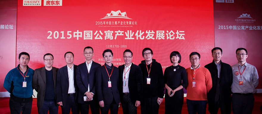 及時(shí)會(huì)展評估 及時(shí)會(huì)展評估