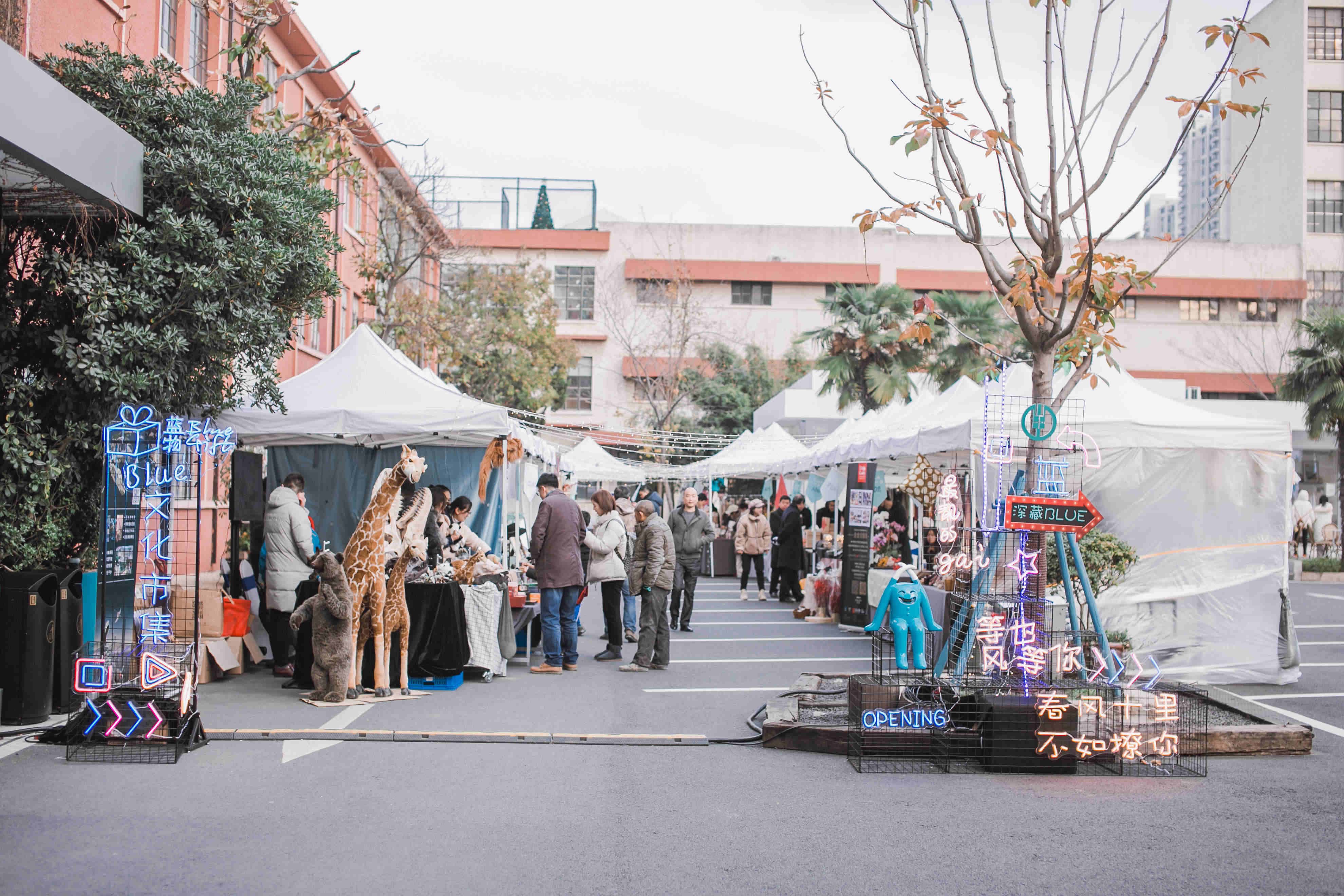 企業(yè)周年慶活動策劃方案的形式有哪些？