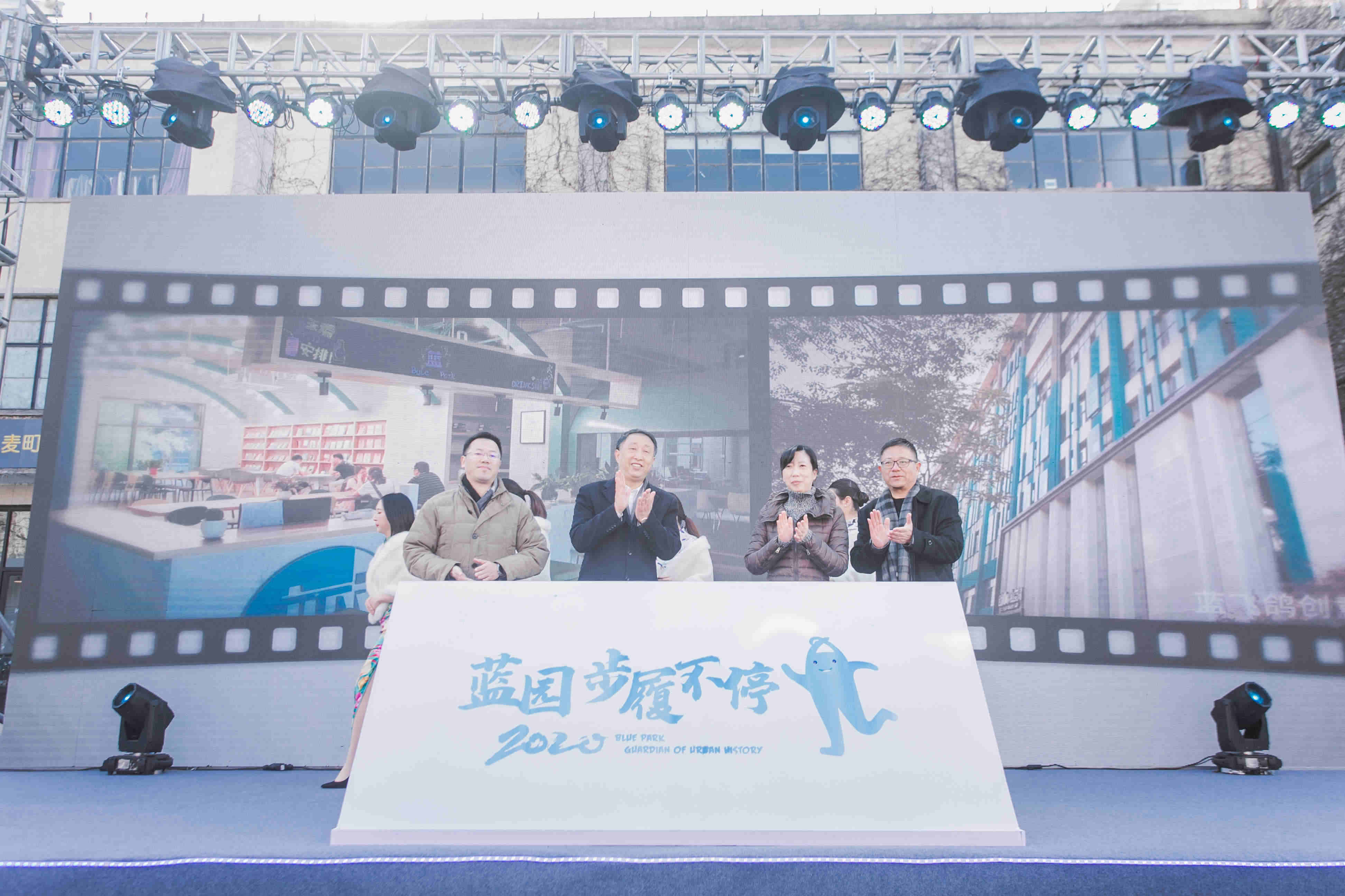 對于周年慶典策劃場地的選擇有何要求