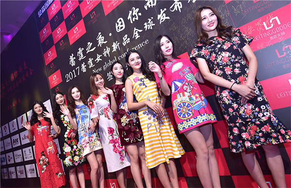 品牌的年會策劃企業(yè)包含哪些酒店年會策劃？