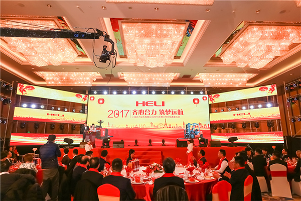 品牌的年會策劃企業(yè)包含哪些酒店年會策劃？