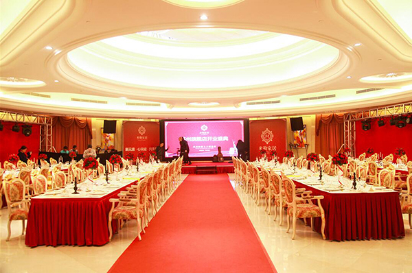 蘇州會議策劃如何實現(xiàn)完美的節(jié)目策劃 蘇州會議策劃如何實現(xiàn)完美的節(jié)目策劃