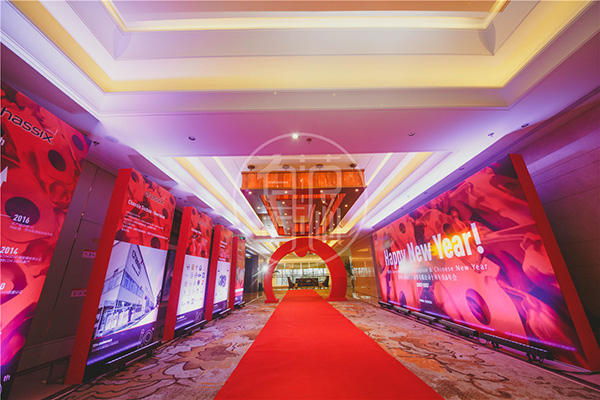 創(chuàng)意的年會策劃公司是怎么做年會演出策劃？