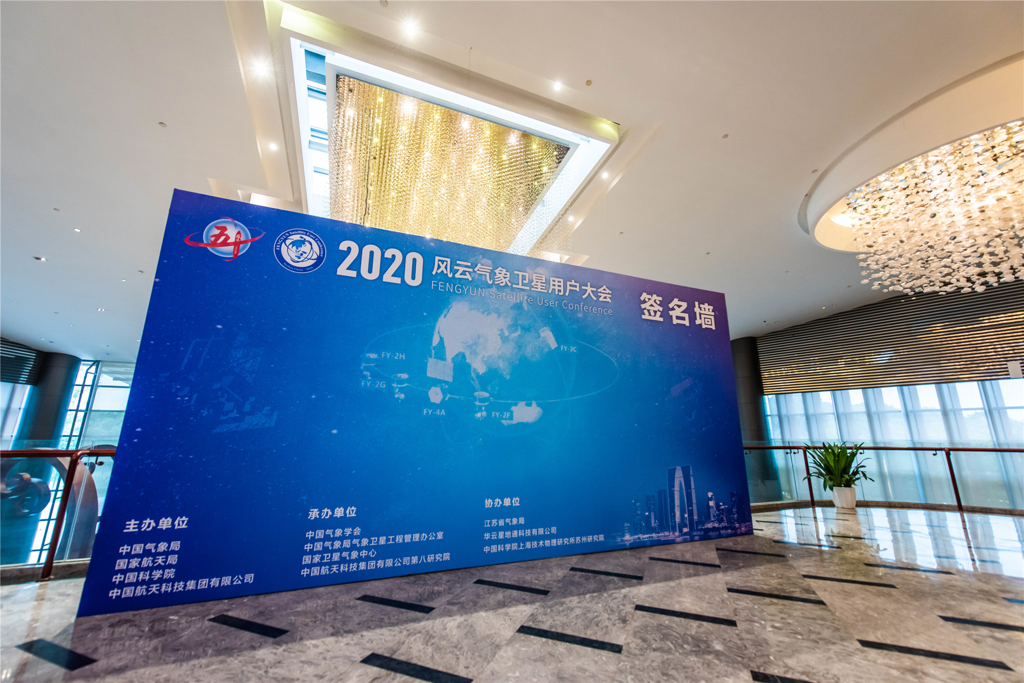 成功的會議策劃案例研究與分析