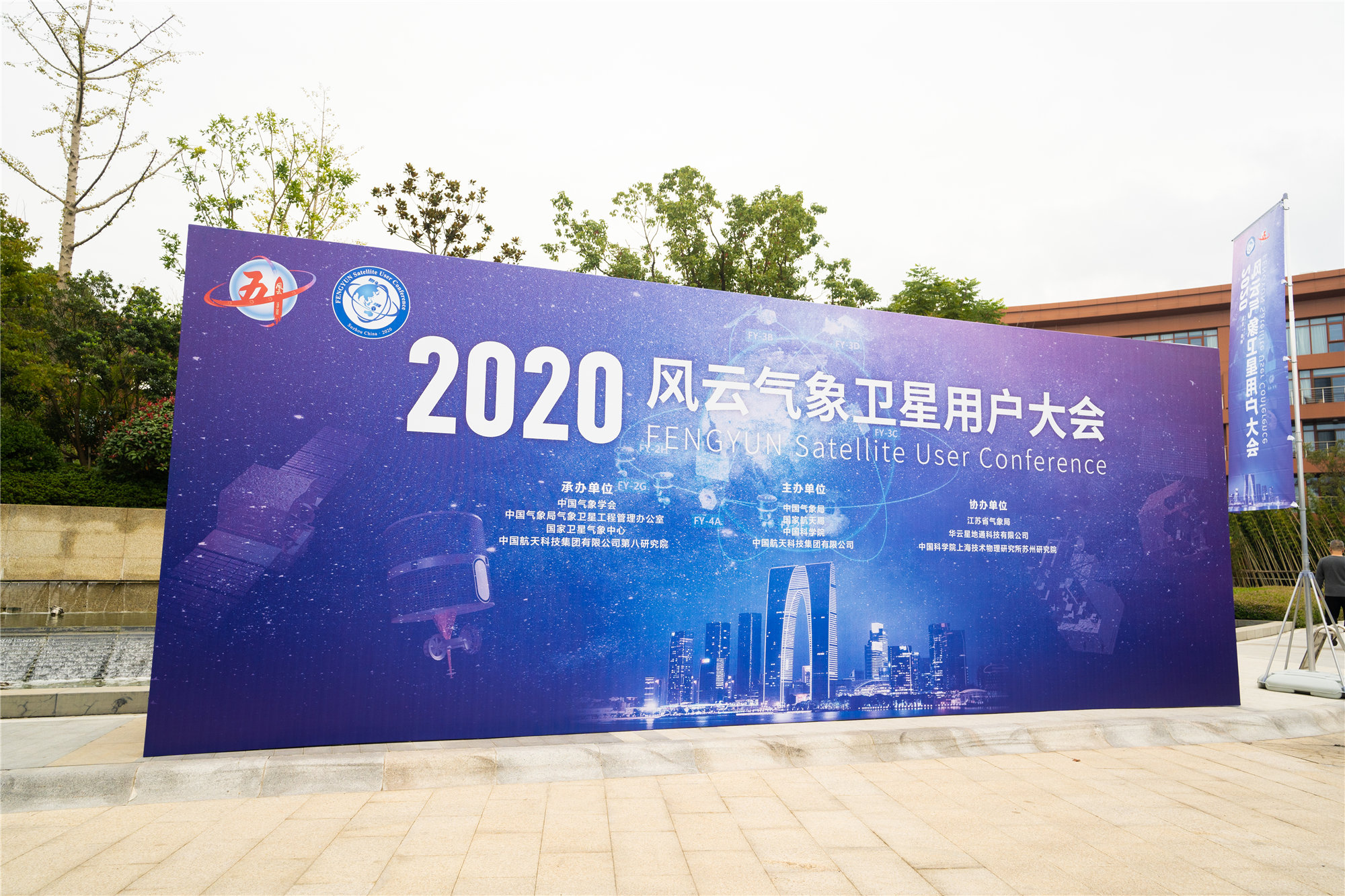 小型親密會(huì)議的策劃秘訣 小型親密會(huì)議的策劃秘訣