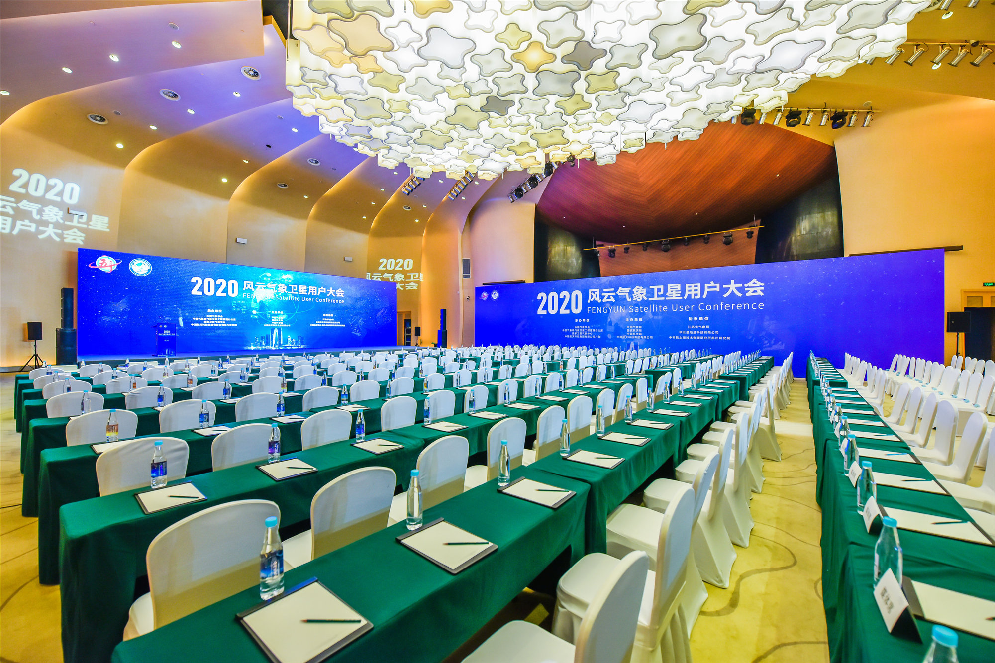 簡述招商會議策劃對于現(xiàn)場的布置原則