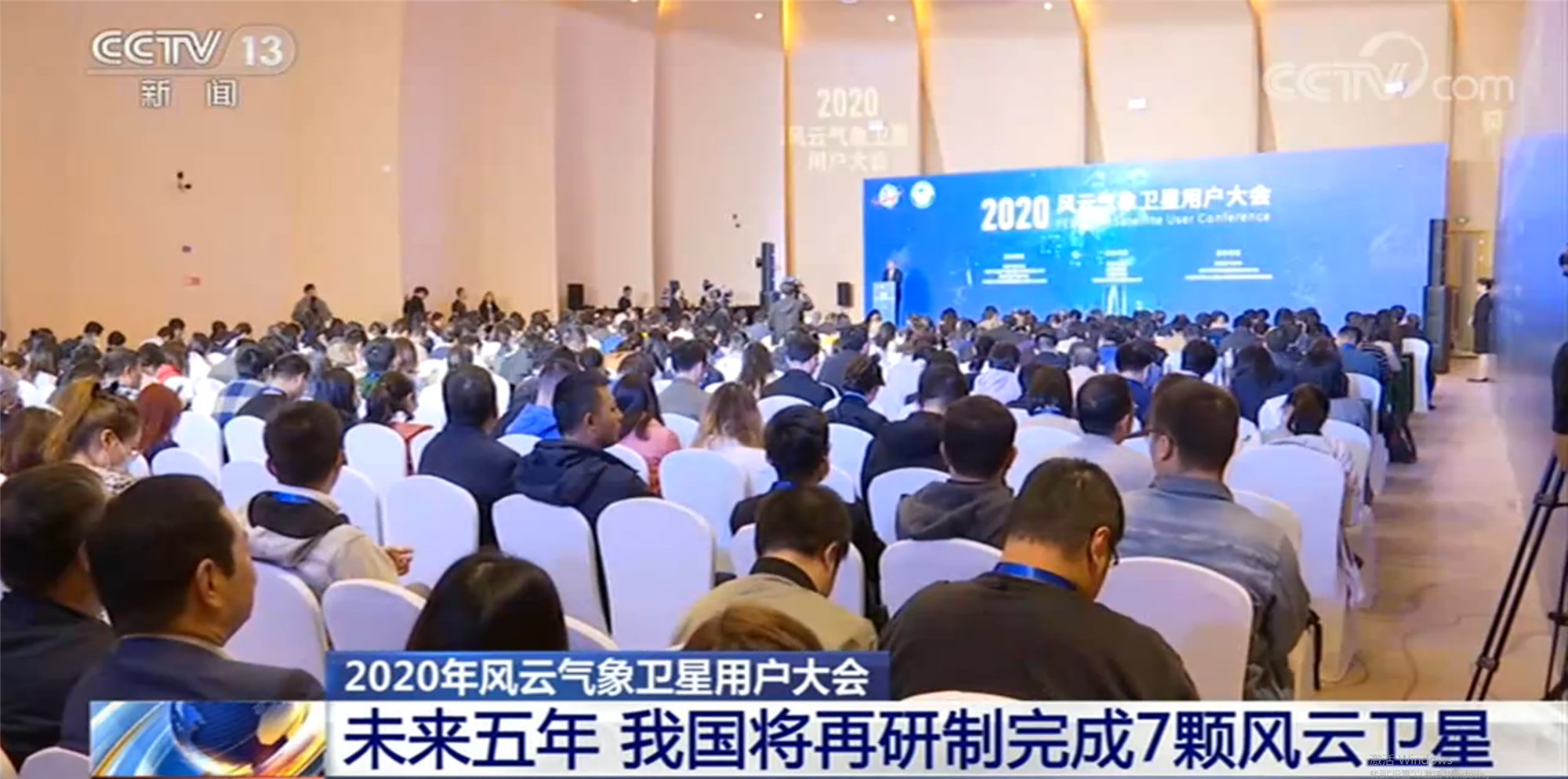 舉辦一場招商會議現(xiàn)場如何布置